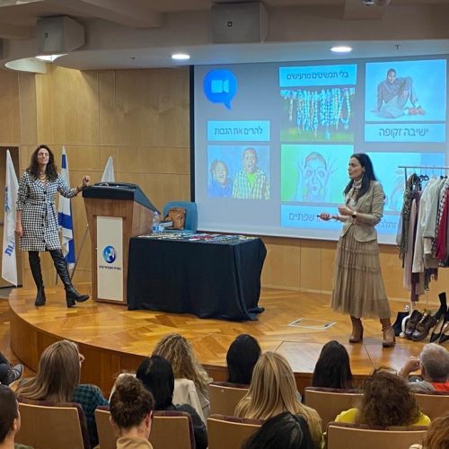 WhatsApp Image 2025-02-10 at 16.24.41 WhatsApp Image 2025-02-10 at 16.24.41